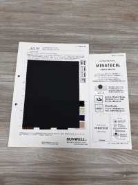 41159 MINOTECH® 霧面塔夫[布料] SUNWELL 三維爾 更多照片