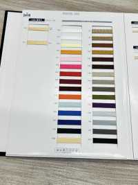 122-341 無聚酯纖維繩子繩[緞帶、帶、繩子] DARIN 更多照片