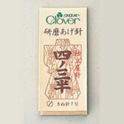 CL-102 工匠用研磨針系列