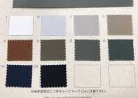 BD1083 尼龍高密斜紋防潑水背面料矽萊加工 Cosmo Textile 日本 更多照片