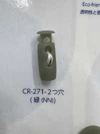 CR-271 漁網再生尼龍繩子[扣和環] Morito（MORITO） 更多照片