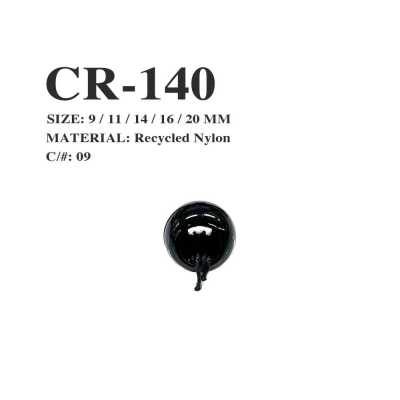 CR-140 漁網再生尼龍 繩帽 圓形