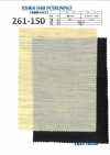 261-150 毛襯（非粘合襯）