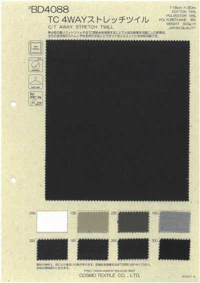 BD4088 TC 4WAY彈力斜紋