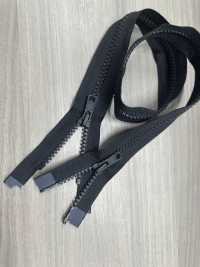 5VSPBEMR-PR14 樹脂® NATULON® 再生拉鍊5 種尺寸逆開 YKK拉鍊 更多照片