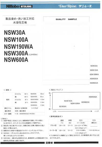 樣卡