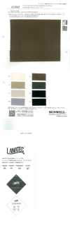 43890 LANATEC®麥爾登呢平針織物
