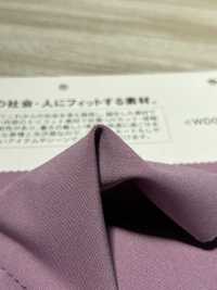 WD008ANB 需要它！ JERSEY（抗菌、除臭、防紫外線、冷感接觸）[布料] 松原 更多照片