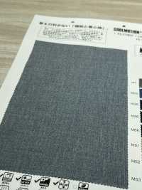 KS27407 COOLMOTION® LONNIZE®[布料] 松原 更多照片