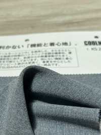 KS27407 COOLMOTION® LONNIZE®[布料] 松原 更多照片
