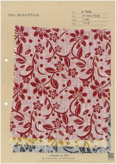 A-7049 麻 條紋印花