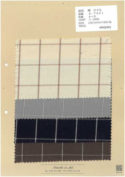 A-7041 棉斜紋格紋圖案