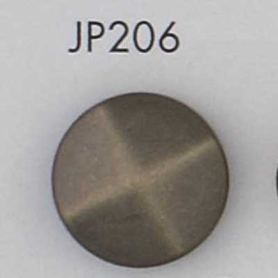JP206 ABS樹脂製電鍍鈕扣