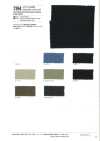 7394 再生PE CD橫向彈力