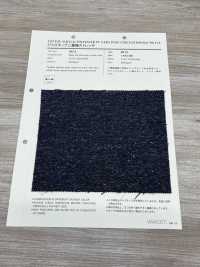 8604 Jazz 小線結 布雷布斜紋起絨[布料] VANCET 更多照片
