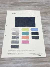 8627 輕質TOP斜紋水洗加工[布料] VANCET 更多照片