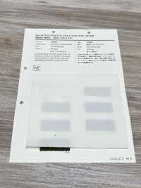 10609 20卡其軍服布彈性NANO-WING（不含 PFOA）防潑水[布料] VANCET 更多照片