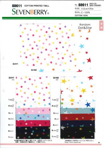 88611 SEVENBERRY® 20S斜紋 多彩隨機圓點&星星