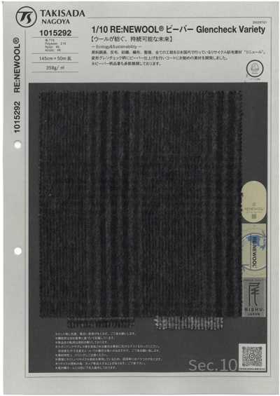 1015292 1/10 RE:NEWOOL® 維寶 格倫格紋 多樣款