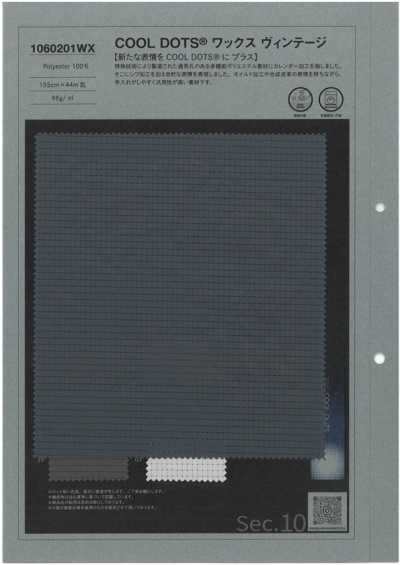 1060201WX COOLDOTS®蠟感復古