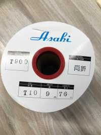 T900-OUTLET 聚酯纖維緞面（雙折）【特價】[緞帶/絲帶帶繩子] Asahi Bias（渡邊織物工業） 更多照片