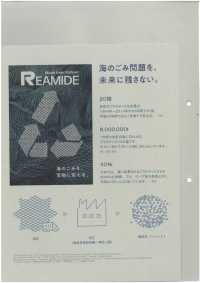 1078302 REAMIDE電鍍天竺平針織物[面料] 瀧定名古屋 更多照片