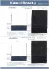 8080 12盎司 牛仔布 葛城厚斜紋布(3/1)