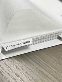 1101 Conbel Sinter 系列粘合襯[襯布] 更多照片