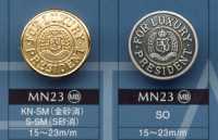 MN23 金屬羈扣[鈕扣] 大阪鈕扣（DAIYA BUTTON） 更多照片