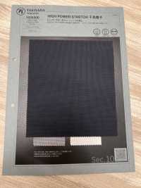 1029300 高強度彈力千鳥格[布料] 瀧定名古屋 更多照片