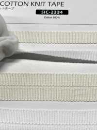 SIC-2334 有機棉針織帶[緞帶/絲帶帶繩子] 新道良質(SIC) 更多照片