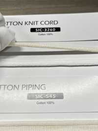 SIC-3260 有機棉針織繩子[緞帶/絲帶帶繩子] 新道良質(SIC) 更多照片