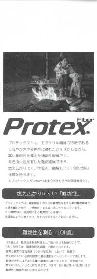 11510 Protex®40線平紋布[面料] SUNWELL 更多照片