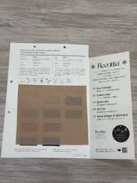 7595 再生聚酯纖維亞麻布[布料] VANCET 更多照片