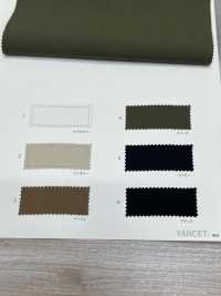 10613 棉/尼龍高密度平織彈力奈米翼防潑水防油整理[布料] VANCET 更多照片