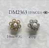 DM2363 珍珠塗層/壓力鑄造跳躍器扣