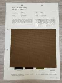 7801 8號帆布，110厘米，精加工[布料] VANCET 更多照片