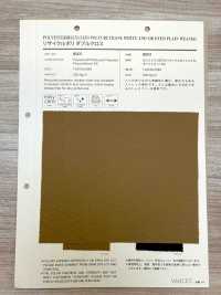 8001 再生聚酯雙編織[布料] VANCET 更多照片