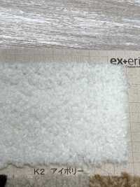 OT-287 工藝毛皮【小綿羊】[布料] exterial中野針織工業 更多照片