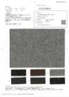 OSND9904 傳統羊毛斜紋布