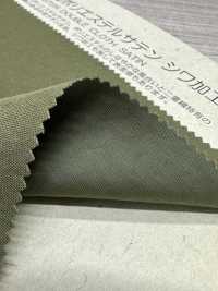 BD5920 雙層聚酯纖維緞紋縐紗[面料] Cosmo Textile 日本 更多照片