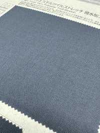 BD6259 強捻聚酯纖維斜紋彈性防潑水整理[面料] Cosmo Textile 日本 更多照片