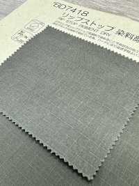 BD7418 格子佈染料 顏料染色[面料] Cosmo Textile 日本 更多照片