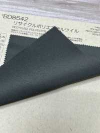 BD8542 再生聚酯纖維斜紋[面料] Cosmo Textile 日本 更多照片