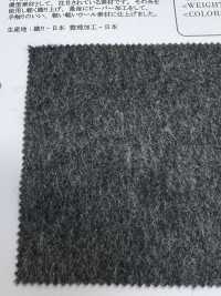 OFC5220 由回收羊毛製成的輕質羊毛，具有淺色精加工[面料] 小原屋繊維 更多照片