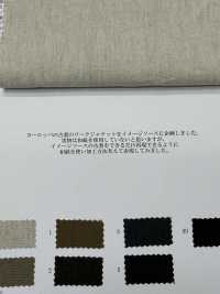 OJE353211 和紙高密度防雨帆布（原色）[面料] 小原屋繊維 更多照片
