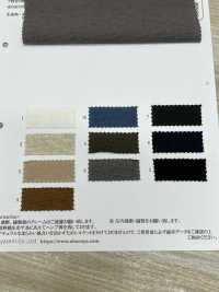 OQC0148 棉麻豚平針織物[面料] 小原屋繊維 更多照片
