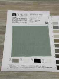 OSDC40022 Simple JAPAN LINEN 平紋布料（關閉）[面料] 小原屋繊維 更多照片
