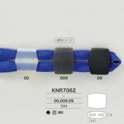 KNR7062 矽膠製繩子五金件