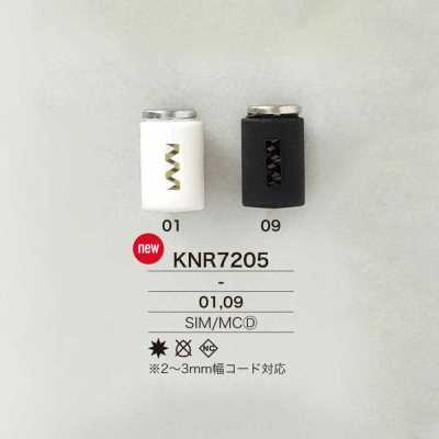KNR7205 矽膠/壓鑄製 繩子五金件